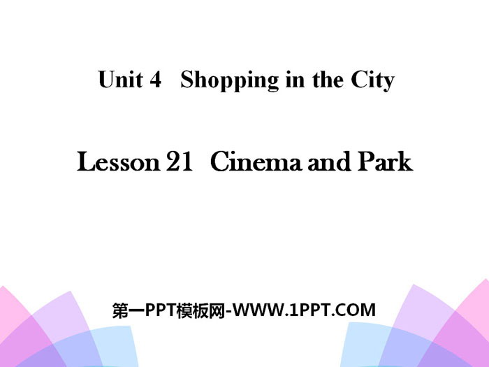 《Cinema and Park》Shopping in the City PPT-预览图01