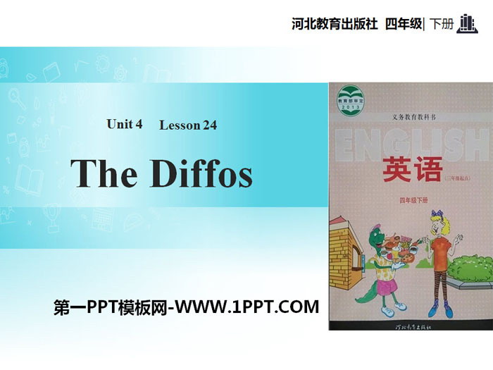 《The Diffos》My Favourites PPT课件-预览图01