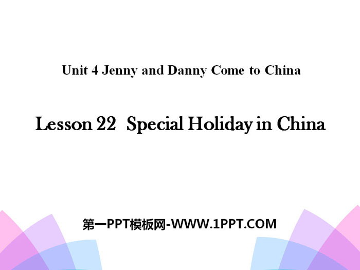 《Special Holiday in China》Jenny and Danny Come to China PPT-预览图01