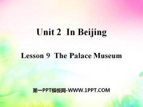 The Palace MuseumIn Beijing PPT