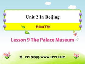 The Palace MuseumIn Beijing PPTμ