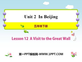 A Visit to the Great WallIn Beijing PPTn