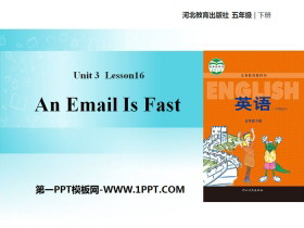 An Email Is FastWriting Home PPŤWn