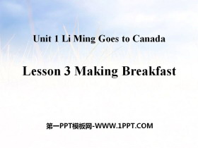 Making BreakfastLi Ming Goes to Canada PPTn