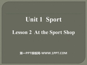 At the Sport ShopSports PPT