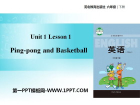 Ping-pong and BasketballSports PPTμ