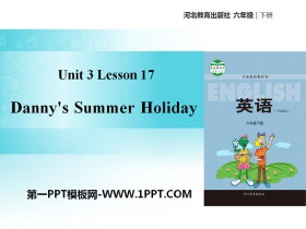 Danny's Summer HolidayWhat Will You Do This Summer? PPTѧμ