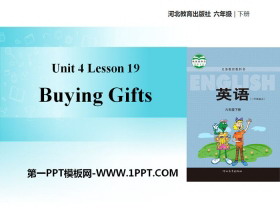 Buying GiftsLi Ming Comes Home PPTѧμ