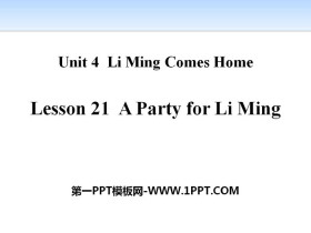 A Party for Li MingLi Ming Comes Home PPT