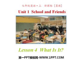 What is it?School and Friends PPTn