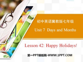 Happy Holidays!Days and Months PPT