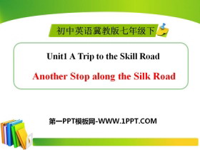 Another Stop along the Silk RoadA Trip to the Silk Road PPT