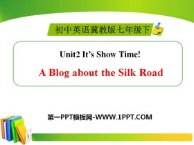 A Blog about the Silk RoadIt's Show Time! PPTμ