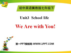 We Are with You!School Life PPT