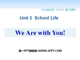 We Are with You!School Life PPŤWn