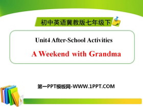 A Weekend With GrandmaAfter-School Activities PPTd