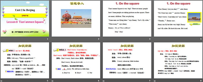 《Tian'anmen Square》In Beijing PPT课件-预览图02