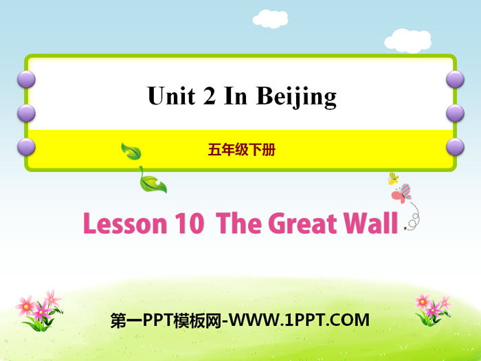 The Great WallIn Beijing PPTn