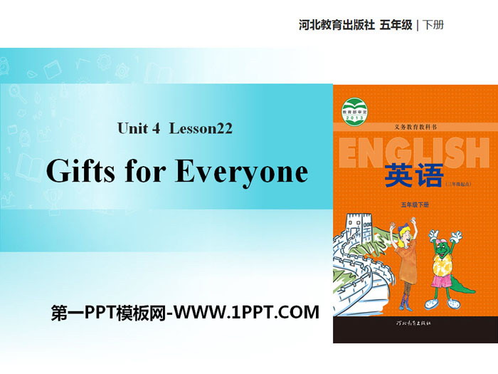 《Gifts For Everyone》Did You Have a Nice Trip? PPT教学课件-预览图01