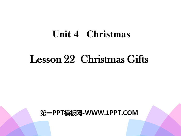 《Christmas Gifts》Christmas PPT-预览图01
