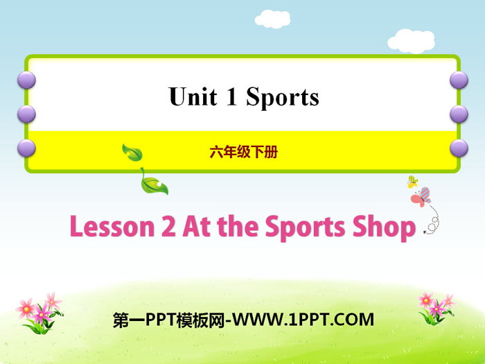 At the Sport ShopSports PPTn