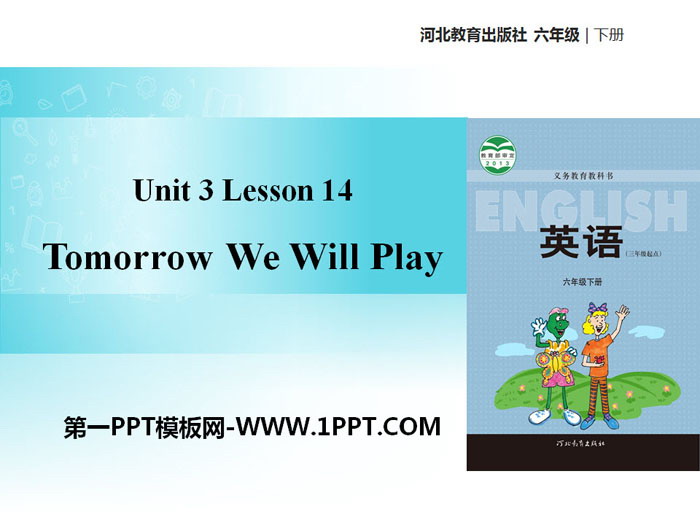 《Tomorrow We Will Play》What Will You Do This Summer? PPT教学课件-预览图01