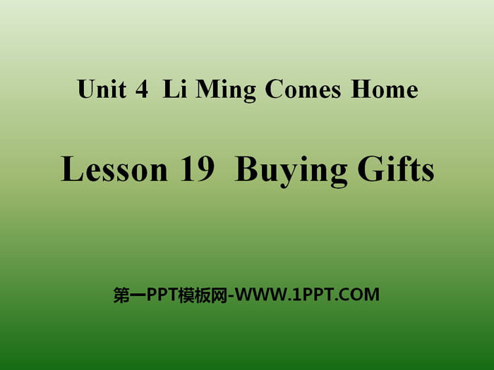 Buying GiftsLi Ming Comes Home PPT