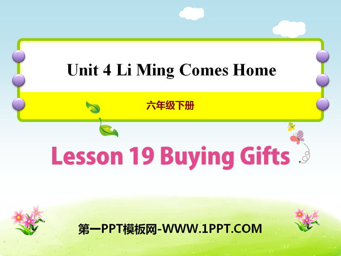 Buying GiftsLi Ming Comes Home PPTn