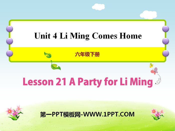 A Party for Li MingLi Ming Comes Home PPTn