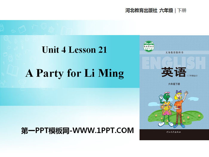 A Party for Li MingLi Ming Comes Home PPŤWn
