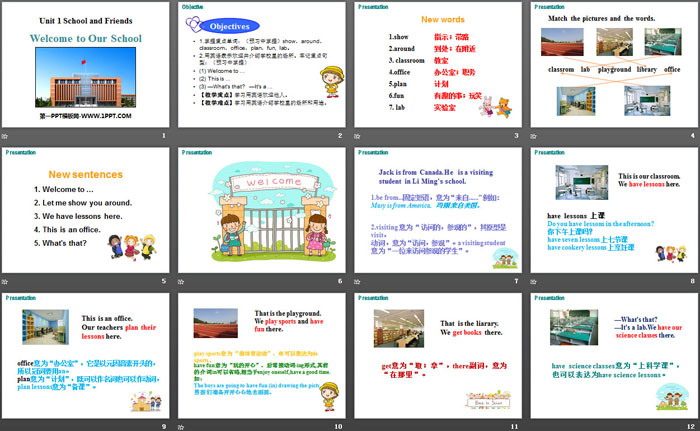 《Welcome to Our School》School and Friends PPT教学课件-预览图02