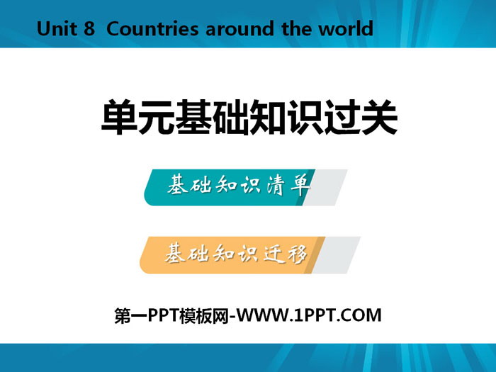 ԪA֪R^PCountries around the World PPT