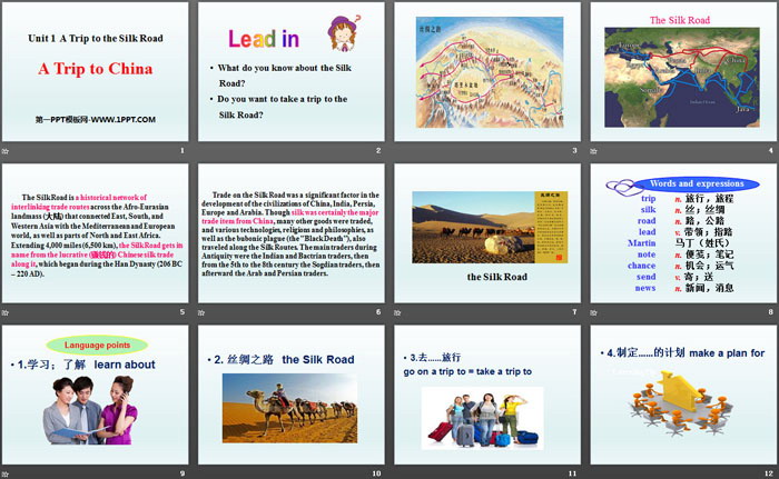 《A Trip to China》A Trip to the Silk Road PPT-预览图02