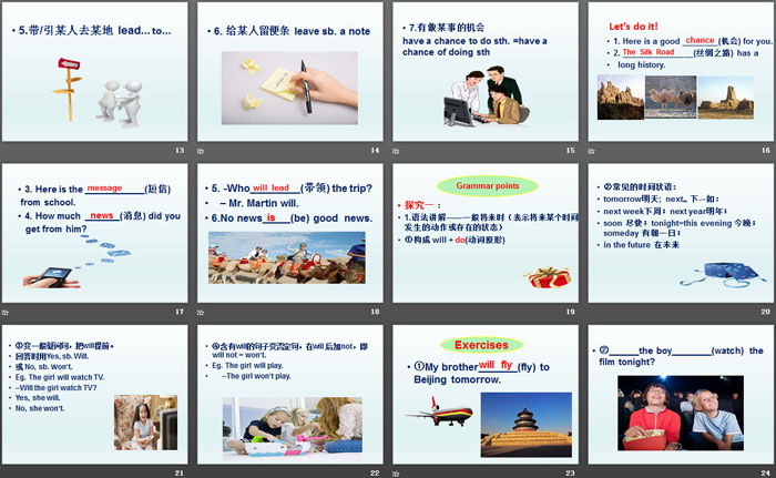 《A Trip to China》A Trip to the Silk Road PPT-预览图03