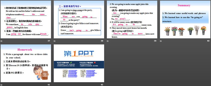《Join Our Club!》After-School Activities PPT教学课件-预览图05