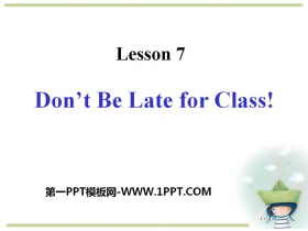 Don't Be Late for Class!My Favourite School Subject PPT