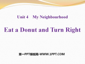 Eat a Donut and Turn RightMy Neighbourhood PPTμ