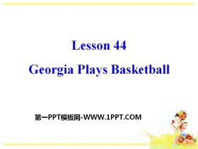 Georgia Plays BasketballCelebrating Me! PPT