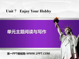 ԪĶдEnjoy Your Hobby PPT