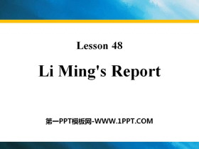 Li Ming's Report!Celebrating Me! PPTn