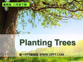 Planting TreesPlant a Plant PPT