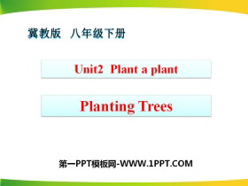Planting TreesPlant a Plant PPŤWn
