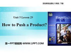 How to Push a Product?Buying and Selling PPTMn