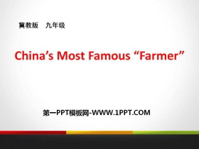 China's Most Famous FarmerGreat People PPTn