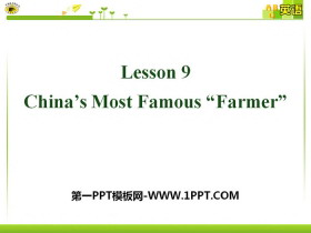 China's Most Famous FarmerGreat People PPTd