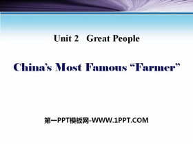 China's Most Famous FarmerGreat People PPTnd