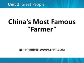 China's Most Famous FarmerGreat People PPTMd