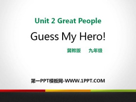 Guess My Hero!Great People PPT