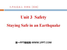 Staying Safe in an EarthquakeSafety PPTn