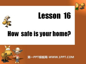 How safe is your home?Safety PPT